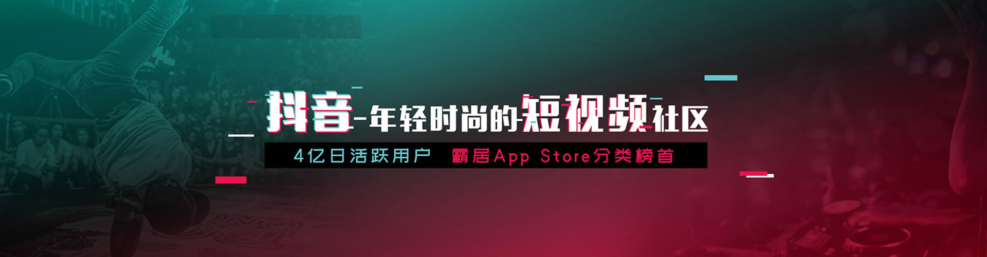 五股竞价代运营