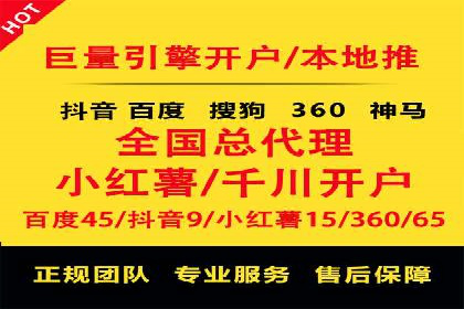 小红书信息流策略：如何打造爆款活动吸引用户参与